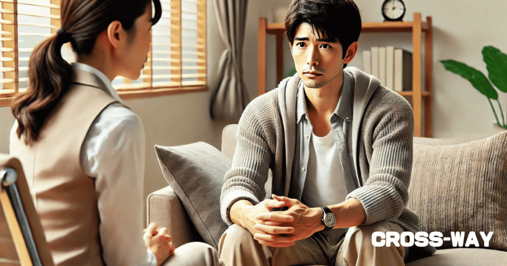 結婚生活がつまらない男性の悩みを解消するプロ視点の対処法