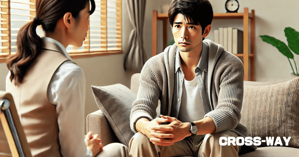 結婚生活がつまらない男性の悩みを解消するプロ視点の対処法