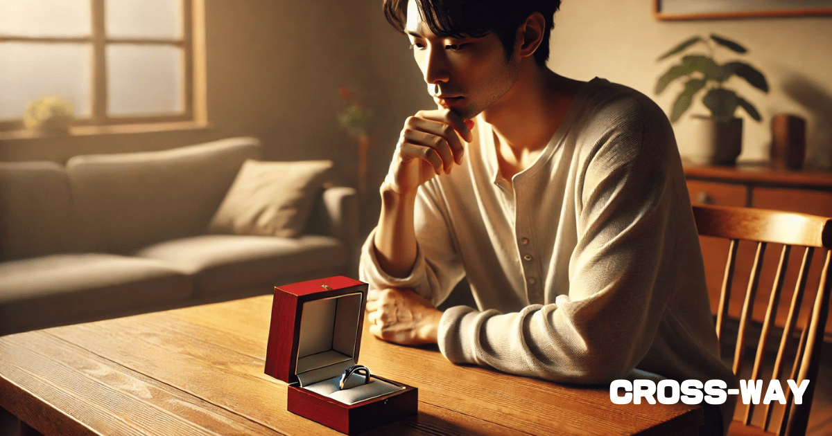 結婚指輪はいらないと考える男が後悔しないための判断基準